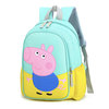 Rugzak Peppa Pig Groen