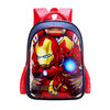 Star Rugzak Iron Man