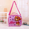 Koeltas Disney Paw Patrol Skye Lunchbox 