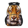 Rugzak One2 Dierenprint Tijger